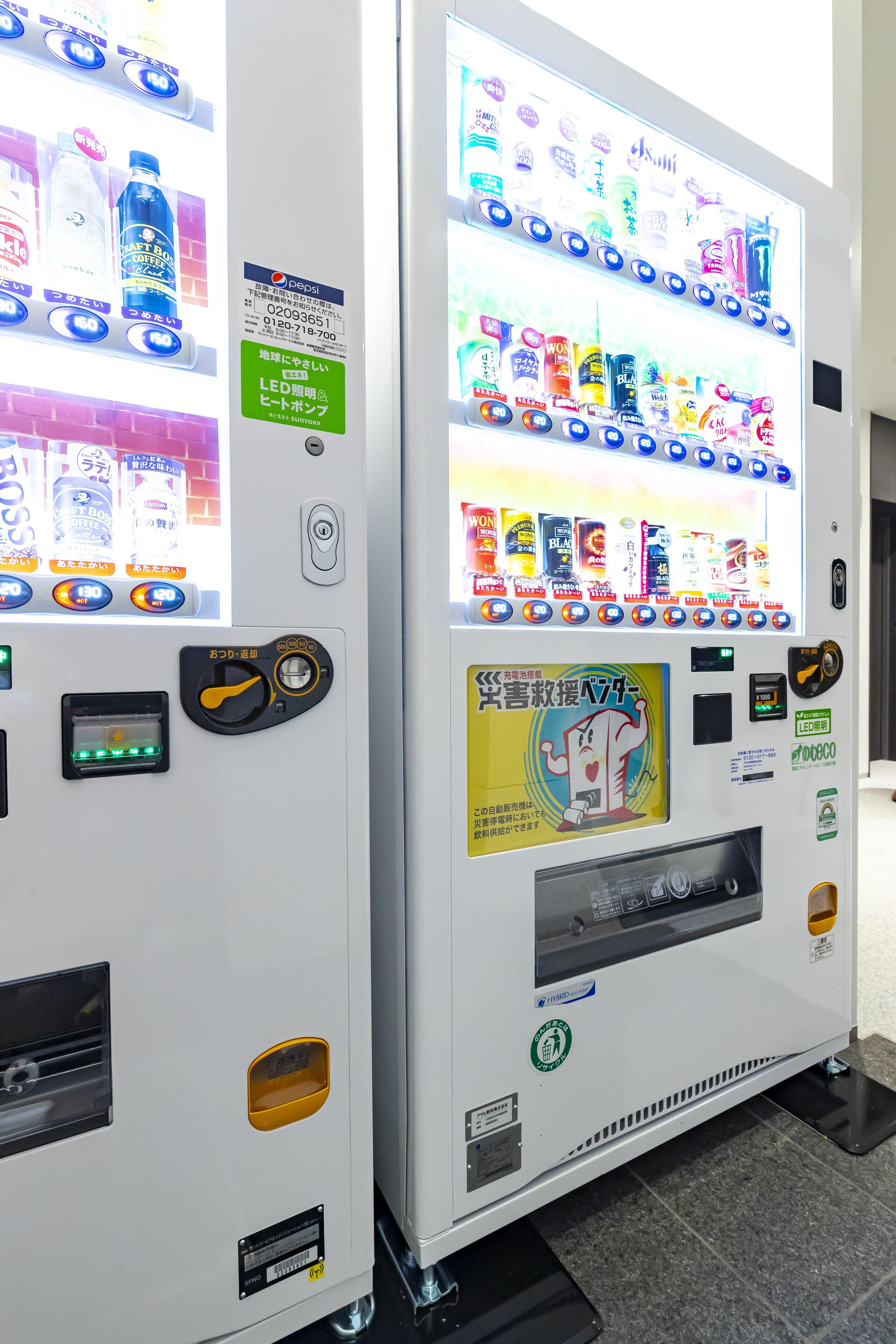 酒店L STAY & GROW MINAMI SUNAMACHI, 東京都***